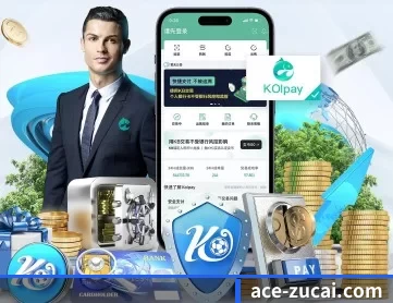 竞猜足彩官网 APP